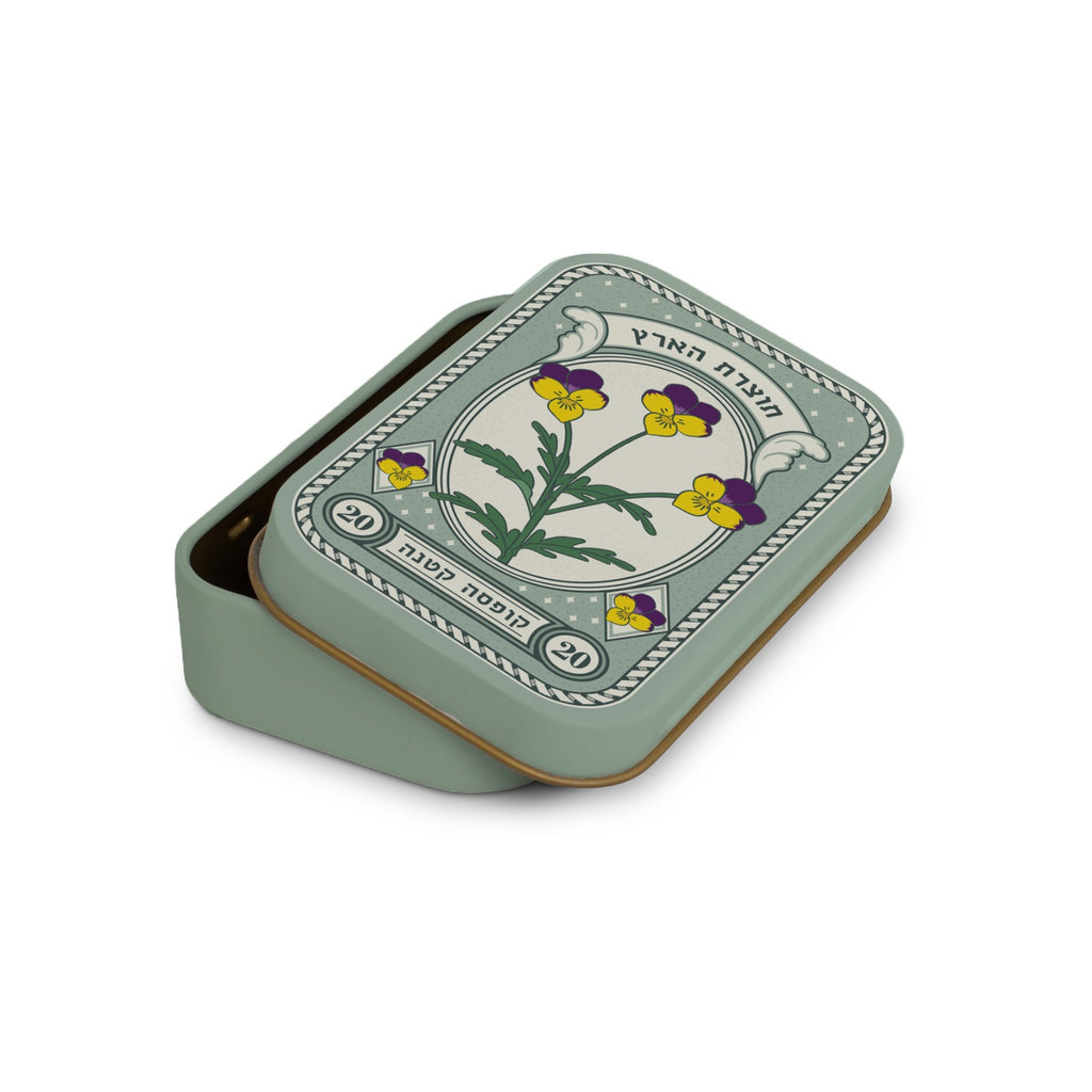 קופסת פח קטנה wild flowers : סיגל שלוש גוני