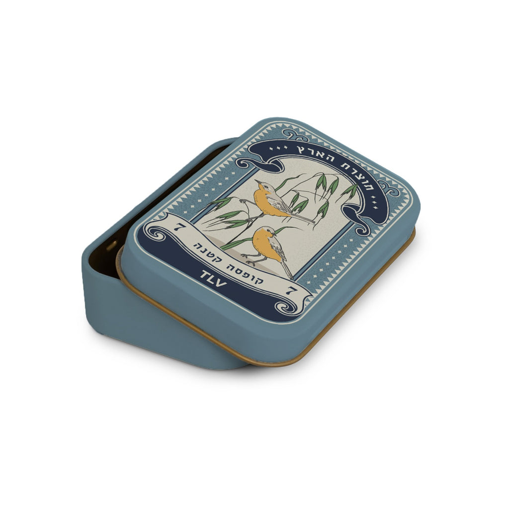 קופסת פח קטנה Wild Natives  : זנבנים 2