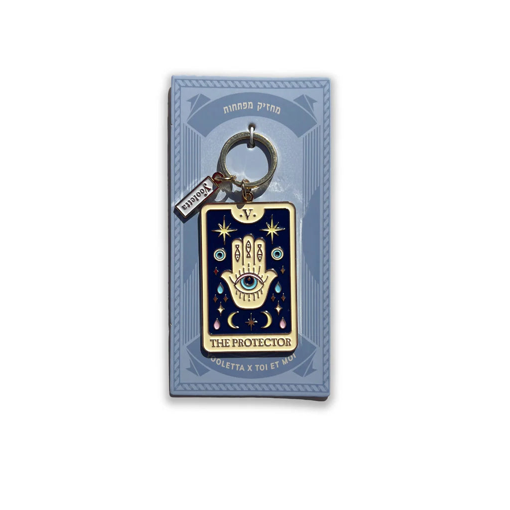 מחזיק מפתחות : חמסה