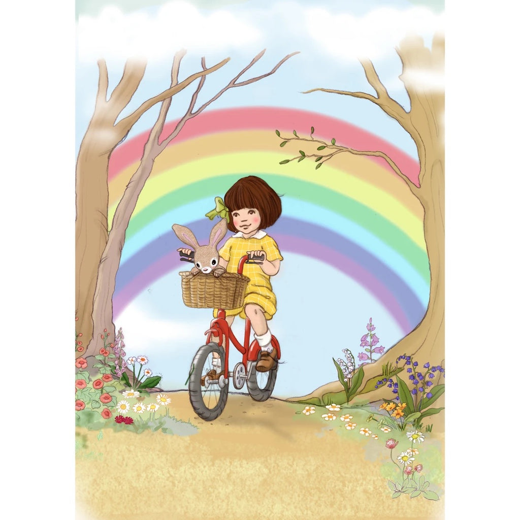 ⁨גלויה :Rainbow ride ⁩